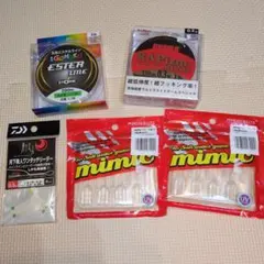 ma- sa様 リクエスト 3点 まとめ商品