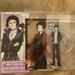 Item thumbnail for item ebd9232c-9823-44ae-aa86-0932f6159036