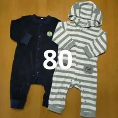 カバーオール２点セット 80
