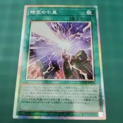 Item thumbnail for item 7bee5784-0d80-43af-90ff-8bc02fb2dceb