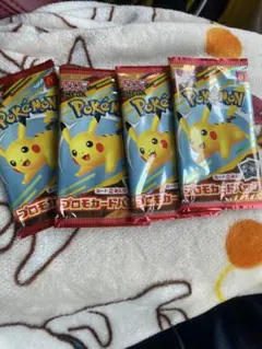 ポケモンカードゲームMEGA マクドナルド ハッピーセット2025 4パック