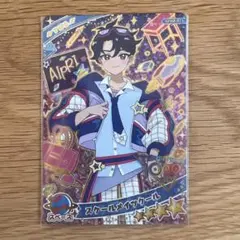 ひみつのアイプリ すばる スクールメイツクール