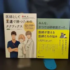 Item thumbnail for item 1f42f1cb-34aa-4c82-9038-b5d279563758