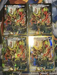 2025年最新】カツキング 金の人気アイテム - メルカリ