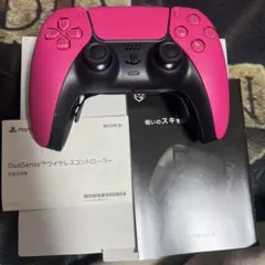 DualSense ピンク MERAK.G FusionX