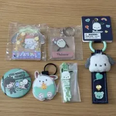 サンリオ ポチャッコ グッズまとめ売り