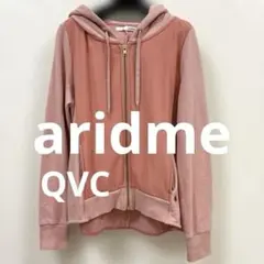 ピンクパーカー QVC aridme 道端カレンさんプロデュース