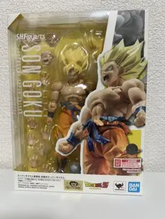 S.H.フィギュアーツ スーパーサイヤ人孫悟空 -伝説のスーパーサイヤ人