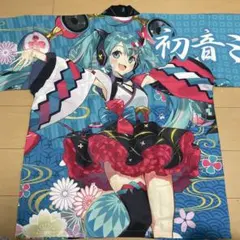 初音ミク マジカルミライ 法被