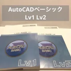 2026年最新】アビバ 教材の人気アイテム - メルカリ