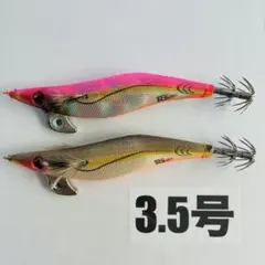 【バラ売り可】エギ 3.5号 エギ 3.5号 ダイワ エメラルダスピークRV ラトル バラ売り可能 - メルカリ