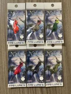 【送料無料】FPB LURE'S ナイアス 2.0 新品 コンプリートセット FPBルアーズ ナイアス 2.0g Titanium Head (トラウトルアー