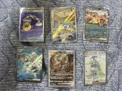 ポケカセット売りのサムネイル