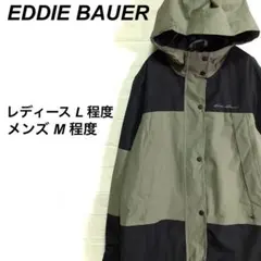 ○エディバウアー マウンテンジャケット WEATHEREDGE 緑 黒 XL