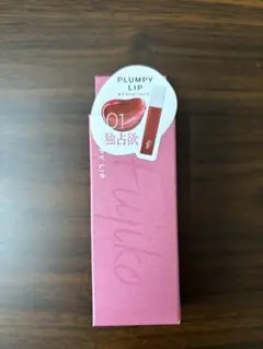 【maru様専用】Fujiko Plumpy Lip 01 独占欲