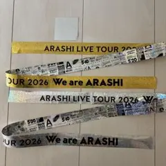 嵐 銀テープ 東京ドーム 2026 嵐 - 嵐＊We are ARASHI 2026＊銀テープ 金銀2本＊フルサイズ＊紙吹雪