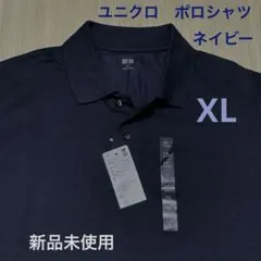 ユニクロ　ポロシャツ　XL ネイビーのサムネイル