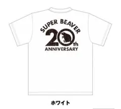 SUPER BEAVER 20th Anniversary Tシャツのサムネイル