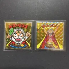 ビックリマンシール　ワンピースマン　ルフィゼウス