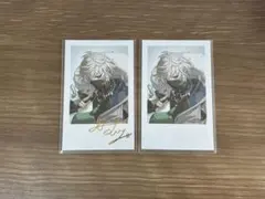 Item thumbnail for item 18e09291-9f25-4413-85bc-93165920c8cd