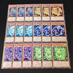 14457 遊戯王 @イグニスター デッキパーツ 18枚 ドンヨリボー ドシン