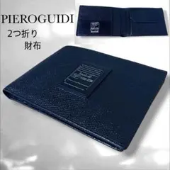 美品✨ピエログイディ　リネアボールド　2つ折り財布　多ポケット　ブラック