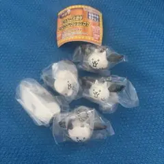 にゃんこ大戦争 スイングコレクション07 キーホルダー