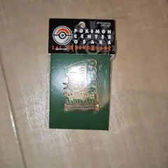 ポケモンセンターオーサカ 初代 ピンバッチ ピカチュウ ゼニガメ