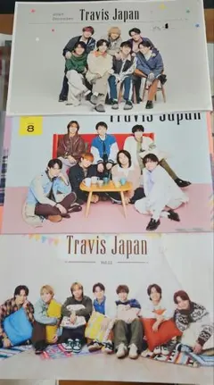 Travis Japan セット