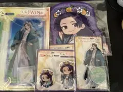 薬屋のひとりごと WEBくじ 壬氏 アクリルスタンド ラストWIN賞壬氏のみ