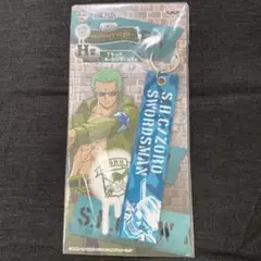 ワンピース　一番くじ　ミリタリースタイル　H賞フラッグキーホルダー