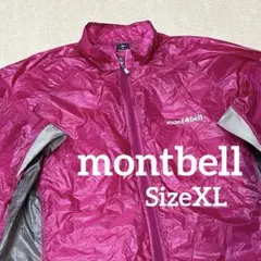 モンベル 超軽量 ウィンドブレーカー EXライト ジャケット レディース XL