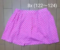 カーターズ　パンツ付きスカート