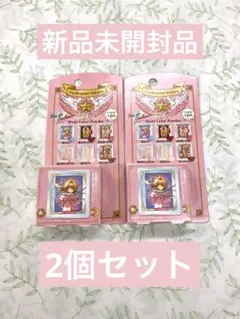 2026年最新】オールサクラカードセットの人気アイテム - メルカリ
