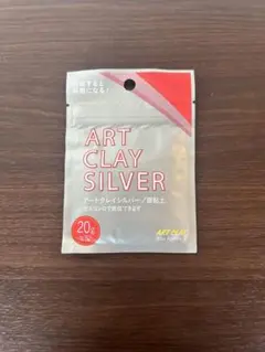 相田化学工業 アートクレイシルバー 7g A-0272 銀粘土 7g×2個 - メルカリ