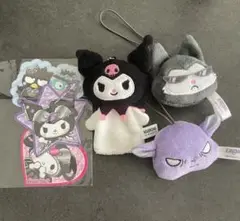 クロミ　ぬいぐるみ３点セット