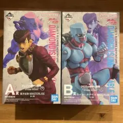 ト*ウ様 未開封！一番くじ ジョジョの奇妙な冒険 2個セット