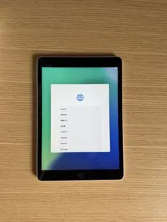 2026年最新】IPAD 第9世代 64gb wifiの人気アイテム - メルカリ