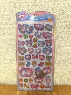【正規品】うるちゅるポップシール　まじかるみゅーちゃん