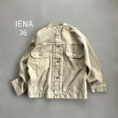 美品♡IENA カラーチノリメイクルーズブルゾン ノーカラー デニムジャケット