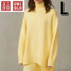 UNIQLO:C ユニクロ　レディース　ハイネック 長袖 セーター　イエロー　L