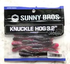 Item thumbnail for item 523bebcf-8e47-43ca-adf6-e16b28832fc6