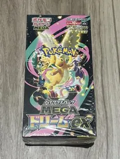 ポケモンカードゲーム MEGA ドリームex 1BOX シュリンク付き
