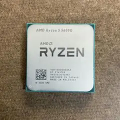 AMD Ryzen5 5600G