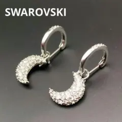 Swarovski Pierced earrings スワロフスキー ピアス