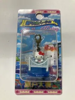 2026年最新】瀬戸大橋キティの人気アイテム - メルカリ