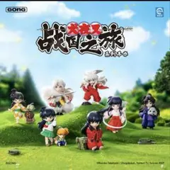 犬夜叉 POPMART GONG 戦国の旅 フィギュア 6種セット 新品未開封