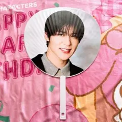 2026年最新】SNOWMAN rays うちわ 目黒蓮の人気アイテム - メルカリ