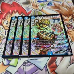 知識と流転と時空の決断 パーフェクトウォーター 初期