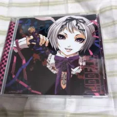 Are you Alice?　 LIDDELL 　森久保祥太郎